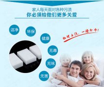 廚房抽油煙機(jī)上面的油漬應(yīng)該怎樣去除？