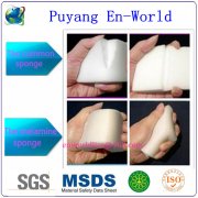 最新一代的納米海綿“一抹凈”的優點有哪些？