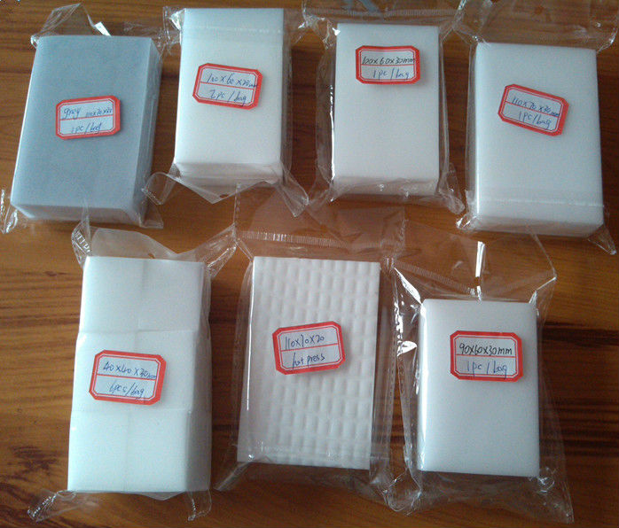 納米海綿、