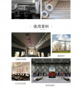 防火海綿多少錢(qián)一平米？哪個(gè)廠家價(jià)格低？