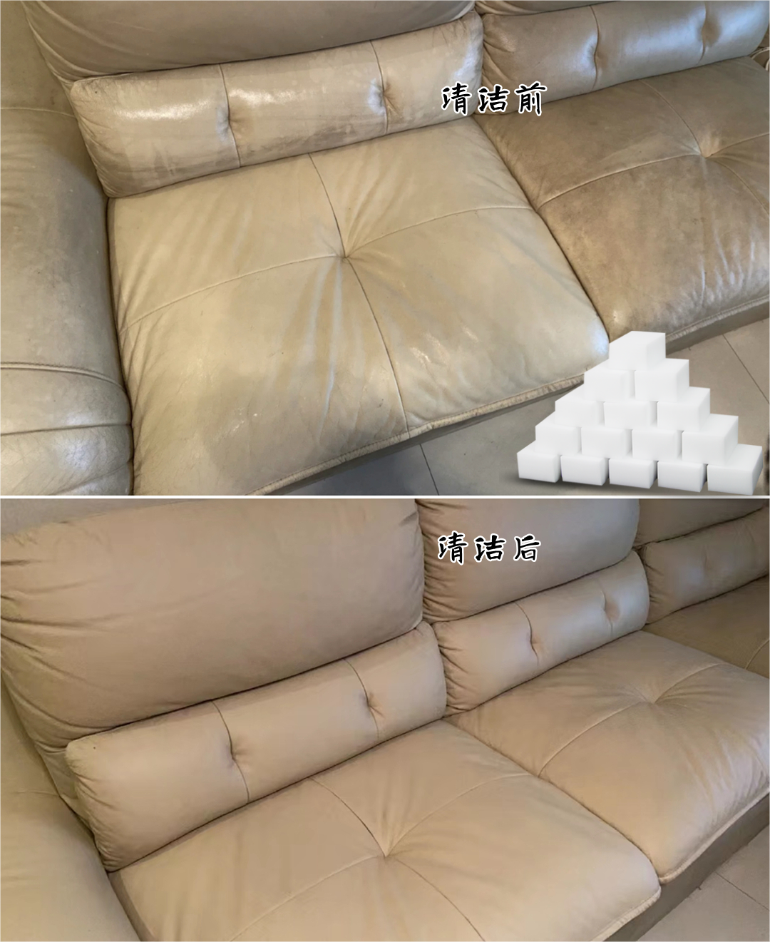 皮質(zhì)沙發(fā)該如何清潔和保養(yǎng)呢？學(xué)會(huì)這些方法，事半功倍！